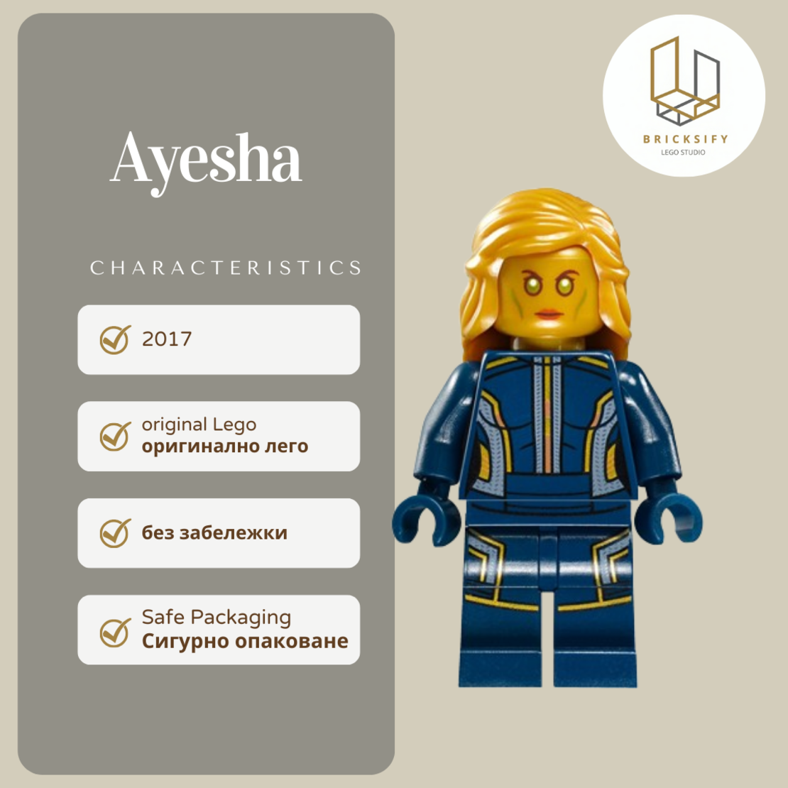 ayesha