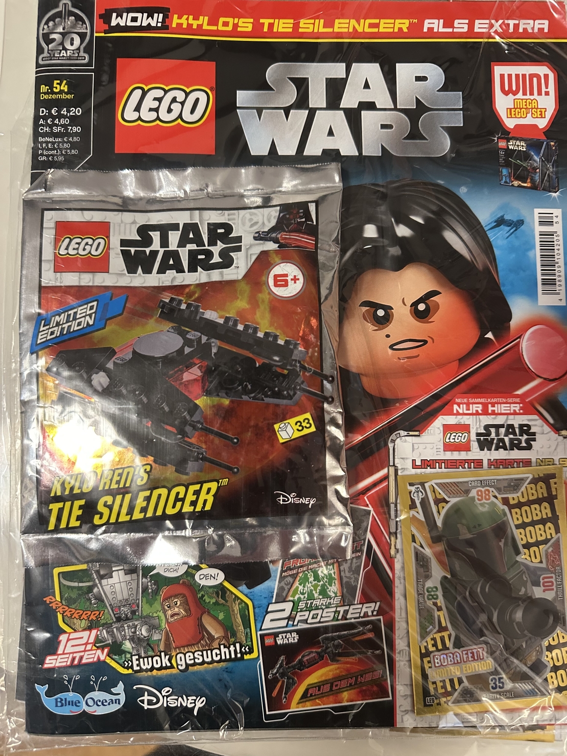 Стар Уорс 54