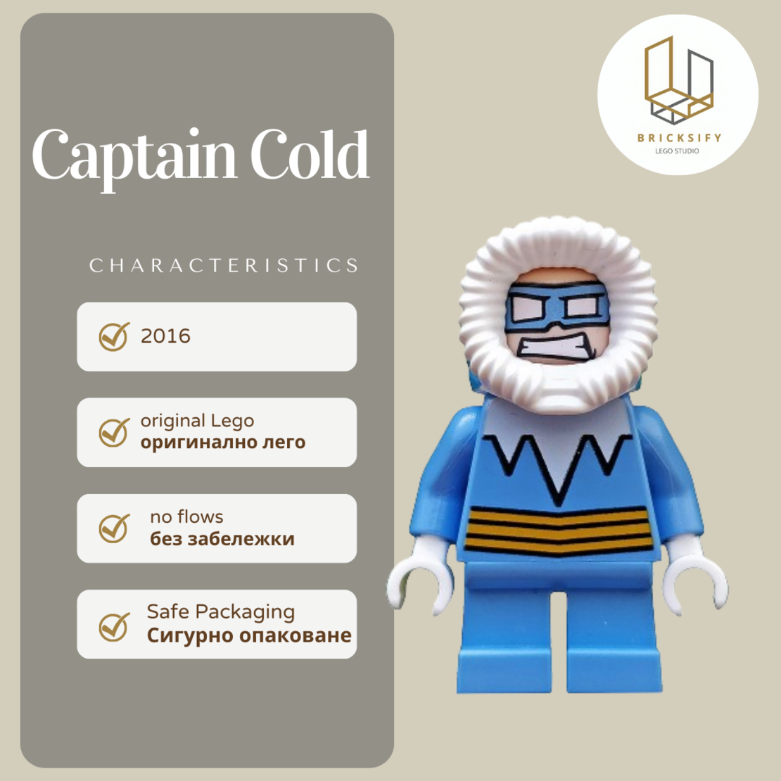 captain  cold