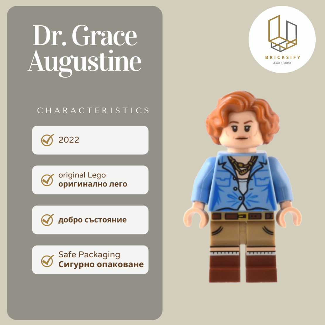 Dr.Grace Augustin 007