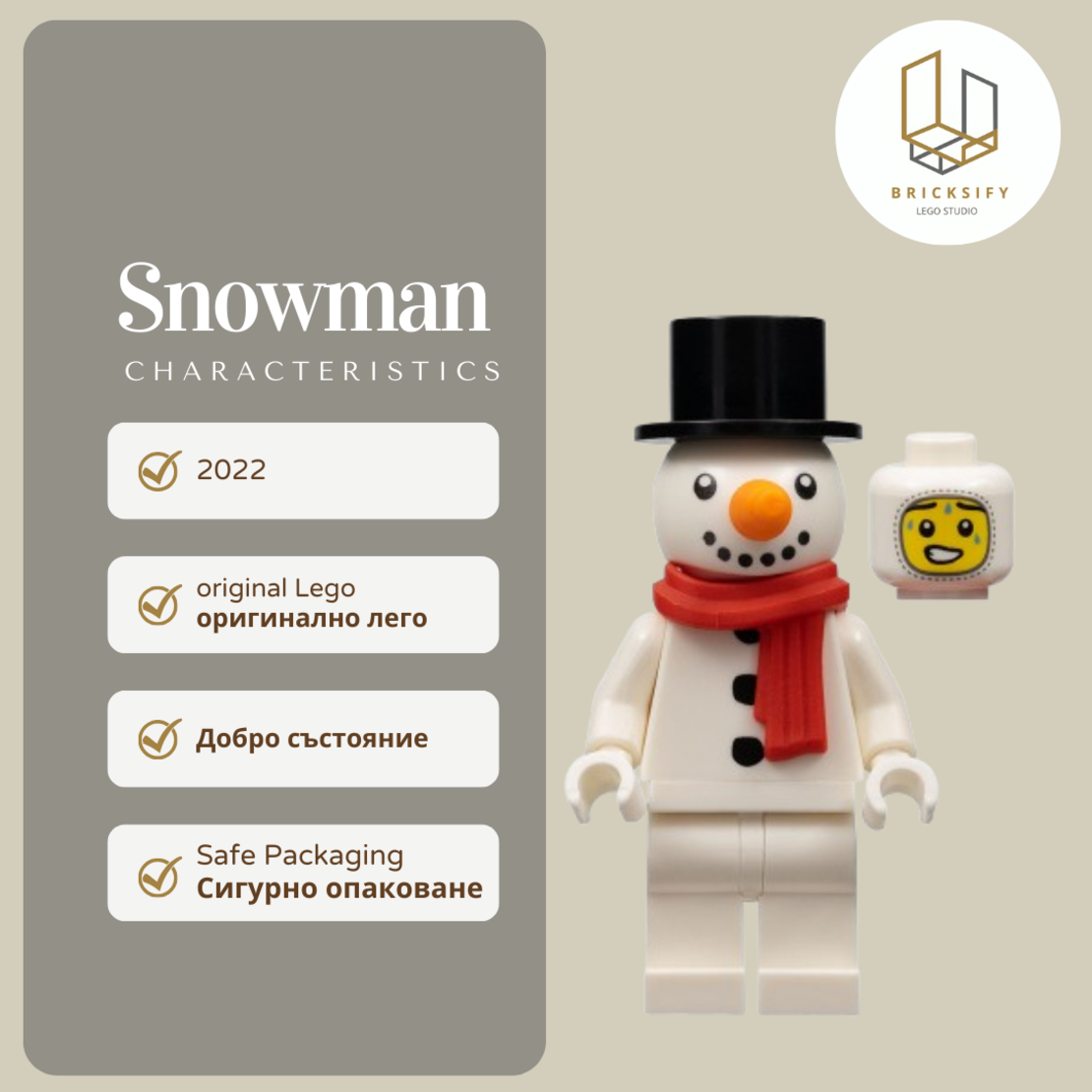 Snowman col400