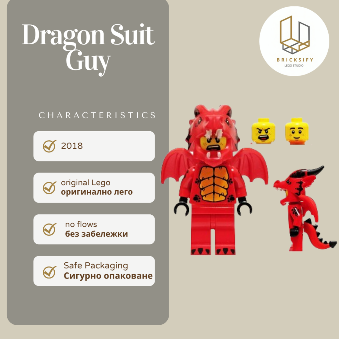 Dragon Suit Guy