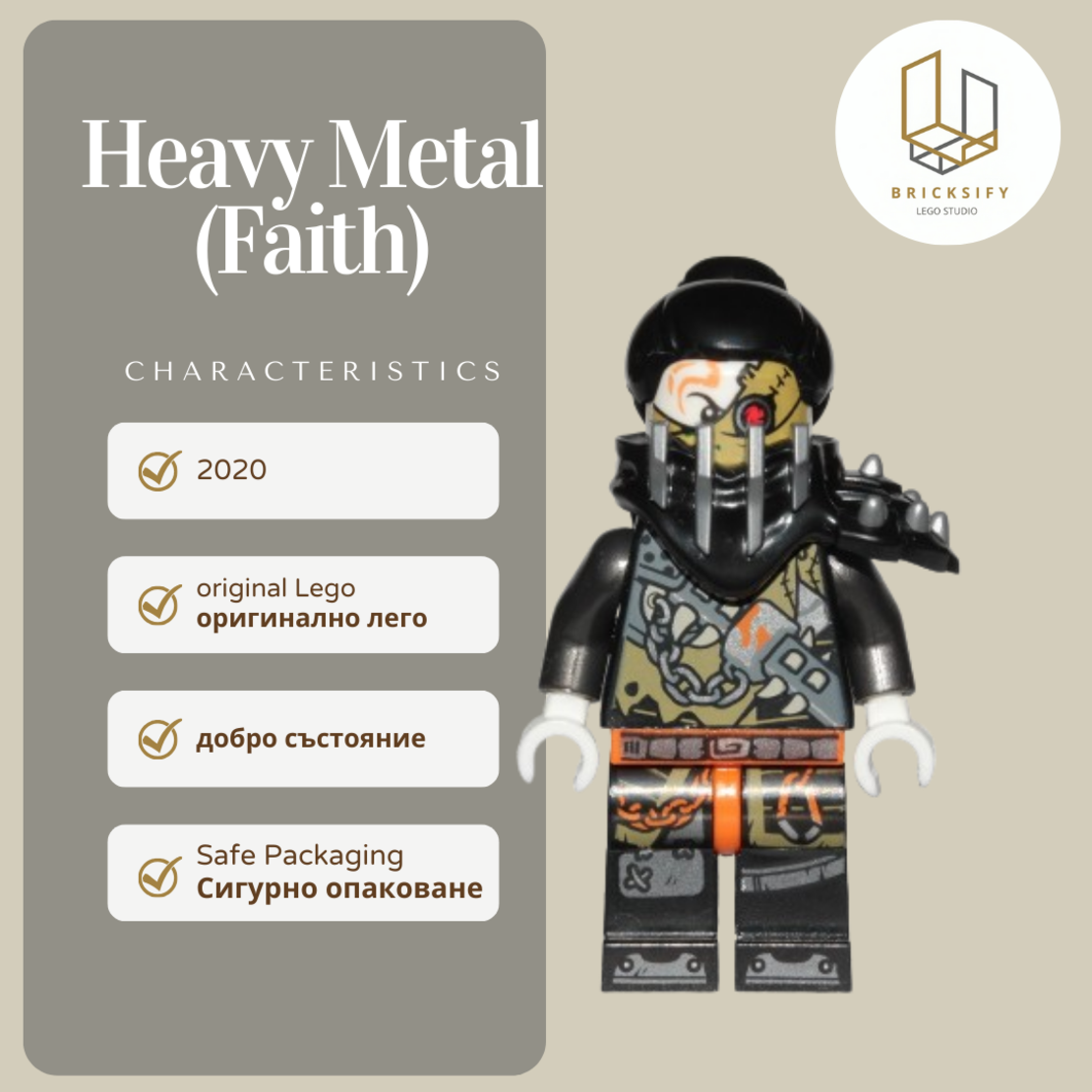 Heavy Metal 15