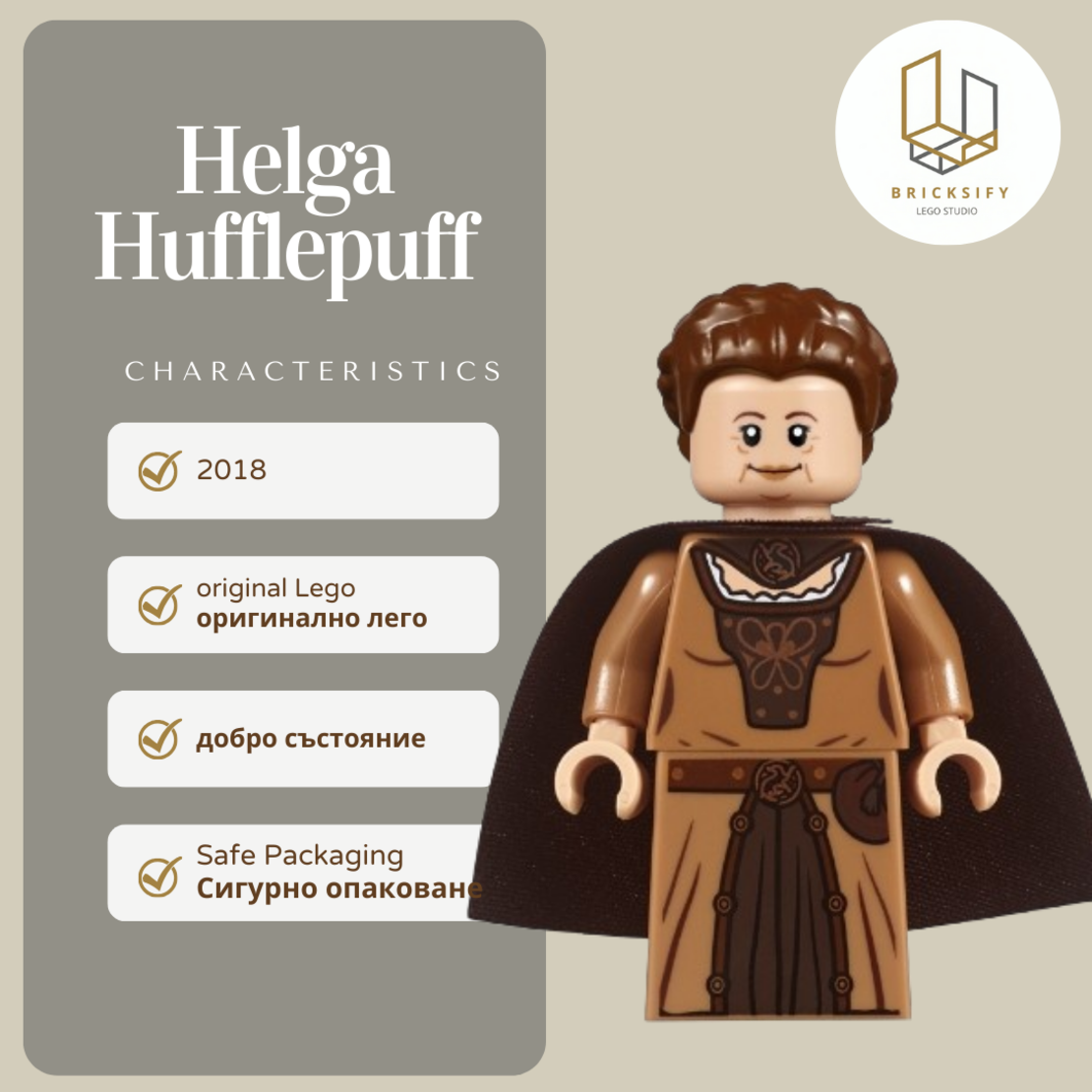 Helga Hufflepuff 160