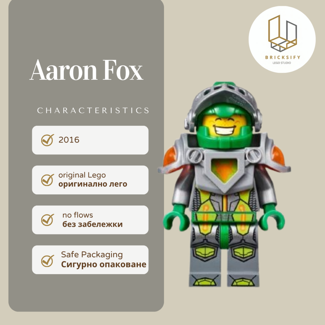 Aaron Fox 2
