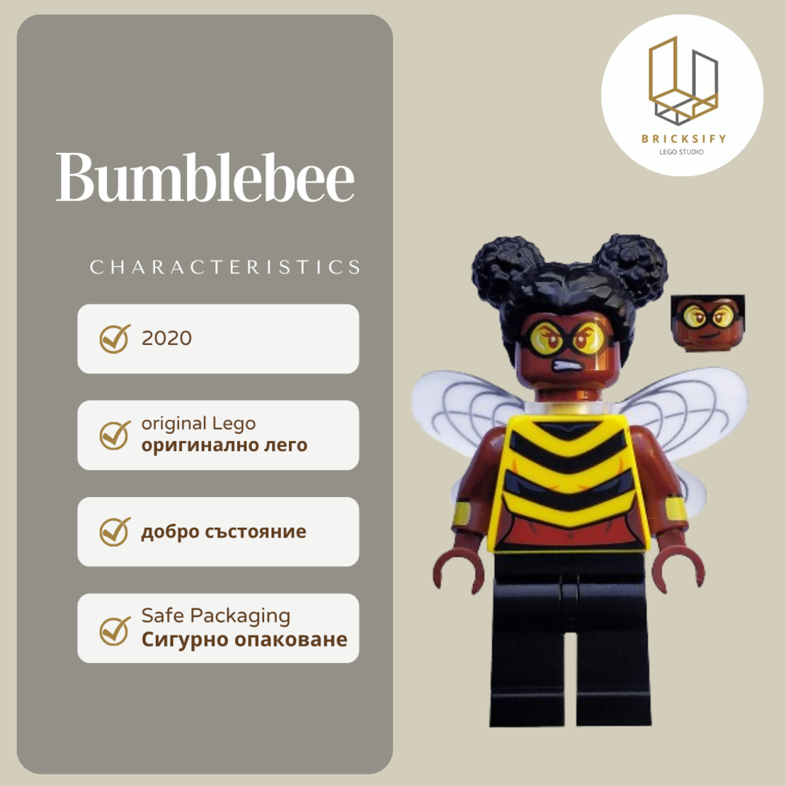 Bumblebee colsh14