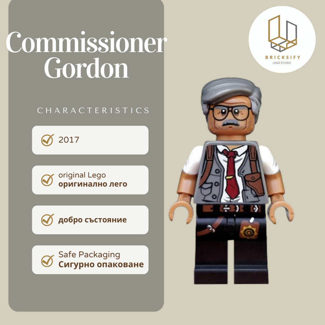 commissioner gordon07
