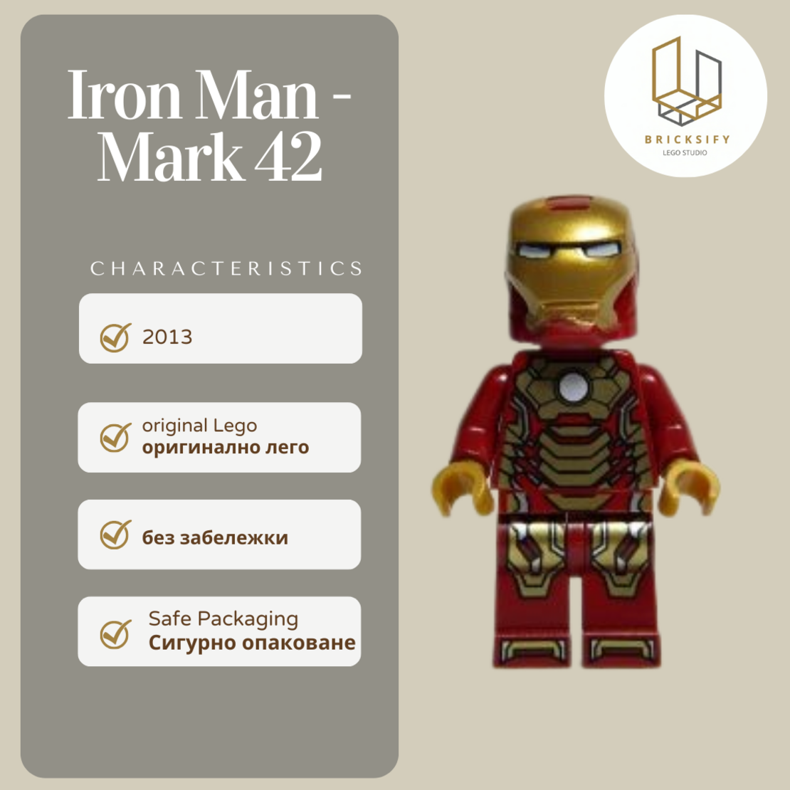 iron man 072