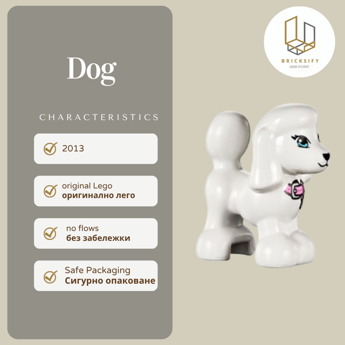 Dog 11575pb01