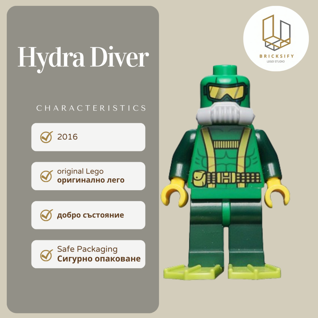 Nydra Diver 0216