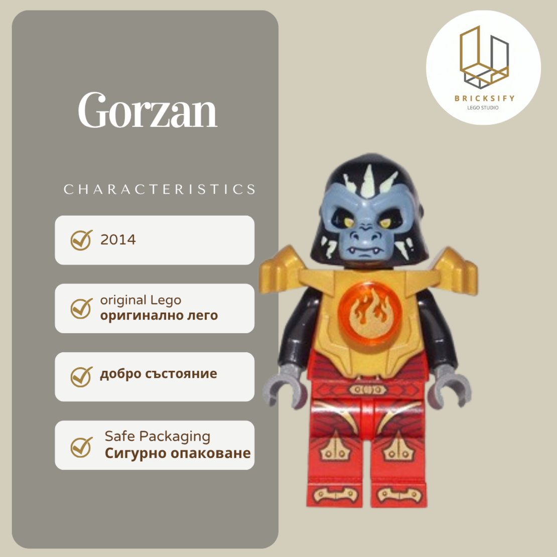 Gorzan