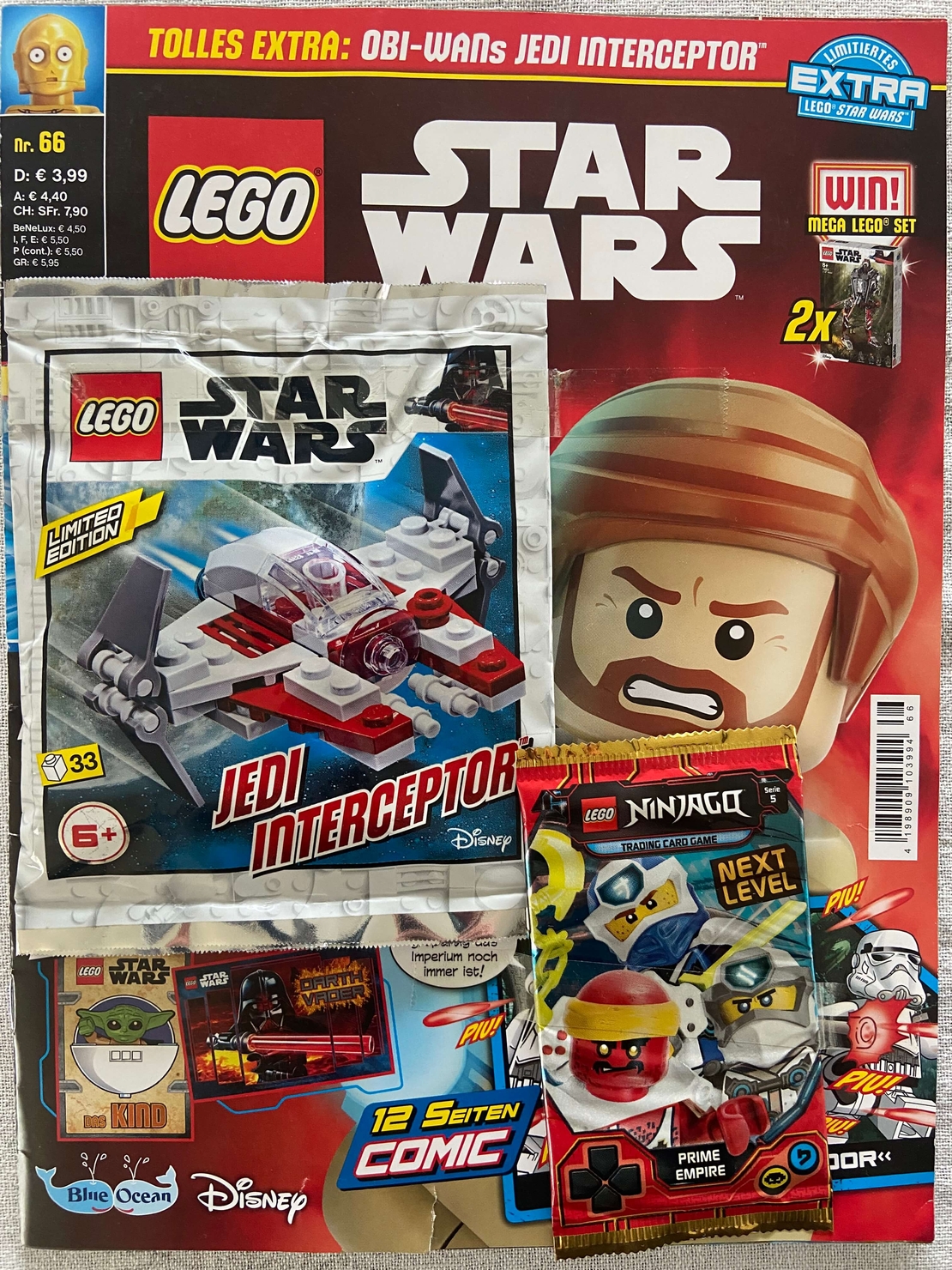 Стар Уорс 66