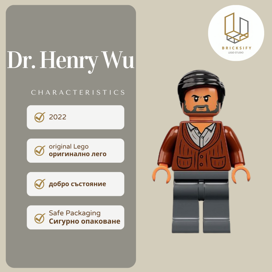 Dr.Henry Wu jw083
