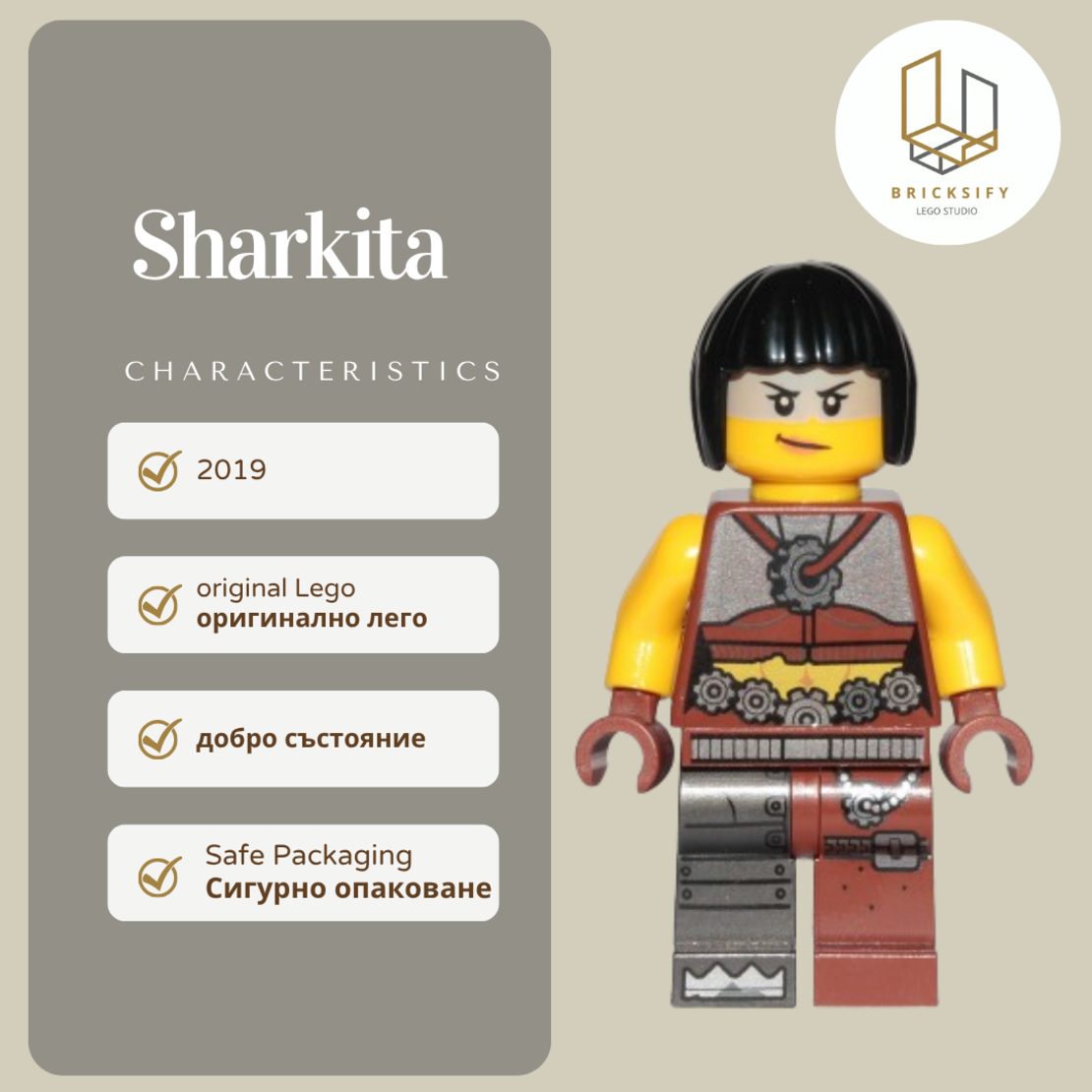 Sharkira tlm170