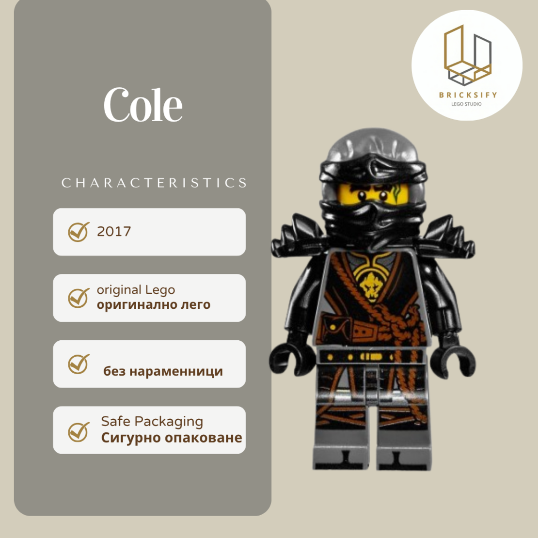 Cole-The hands of time