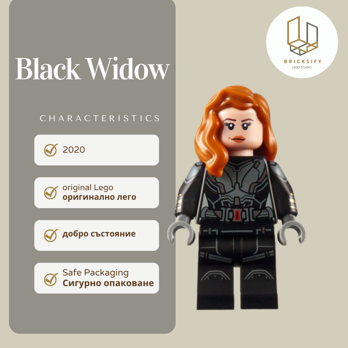 Black Widow 37