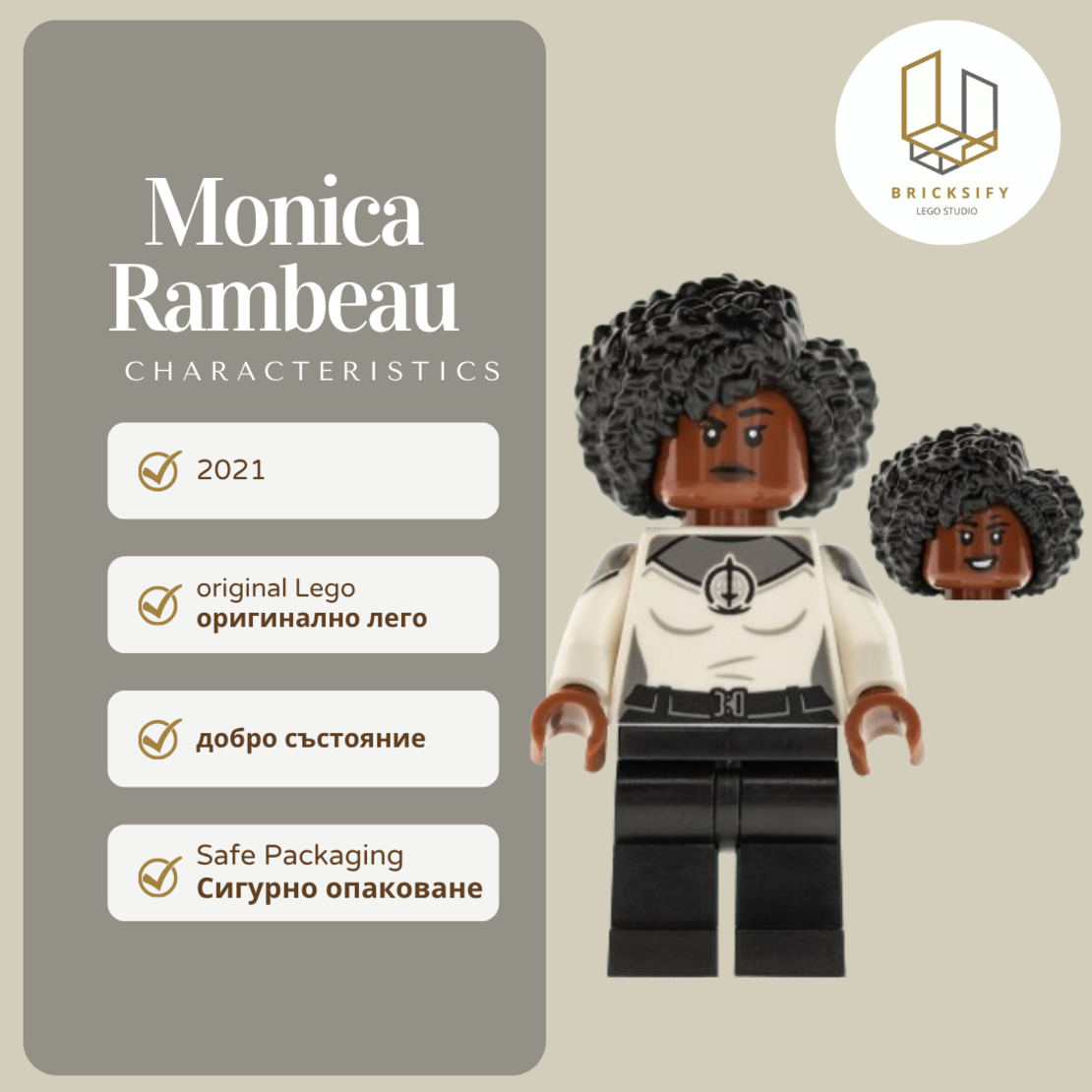 Monica Rambeau colmar03