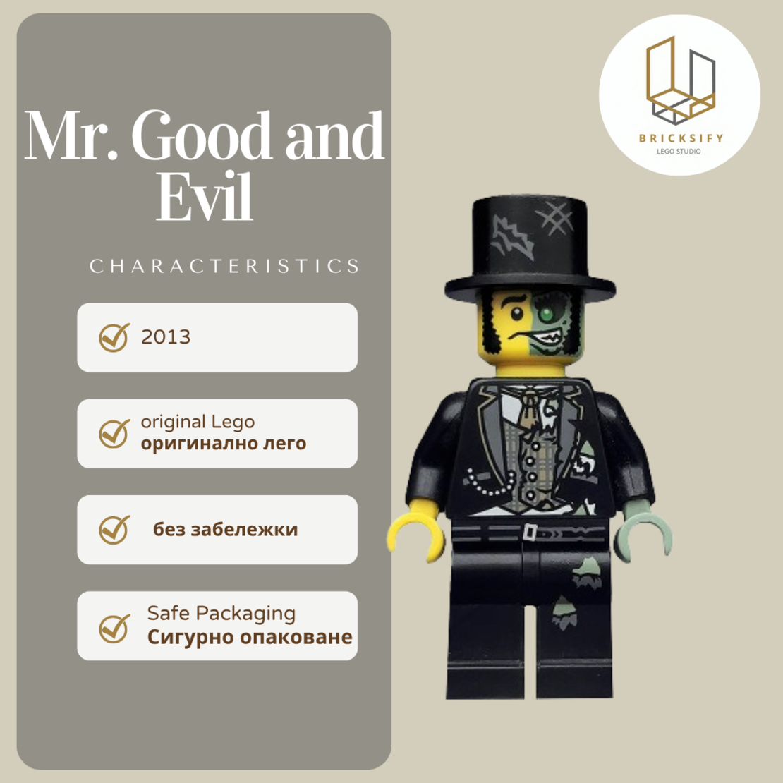 Mr.Good and Evil