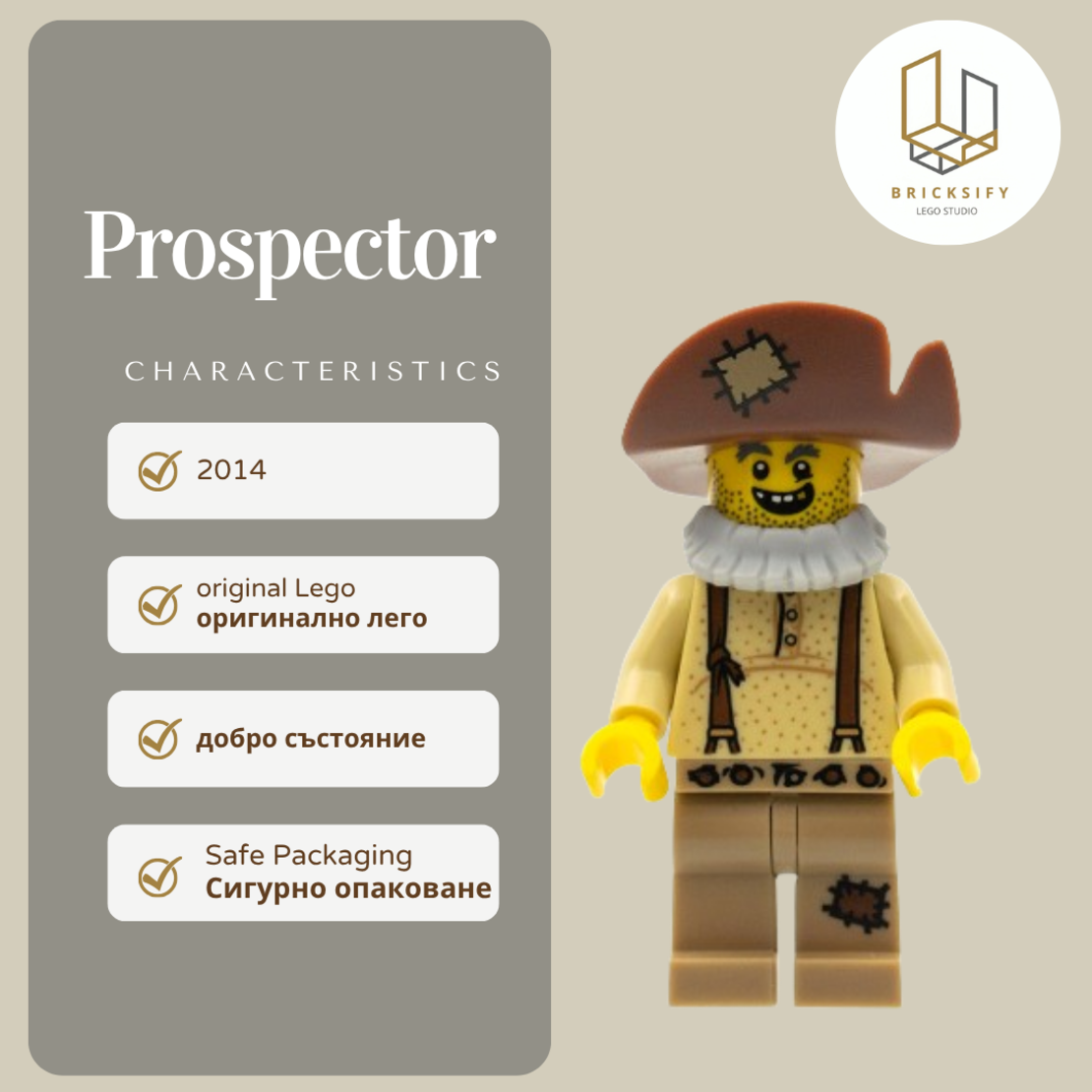 Prospector col186