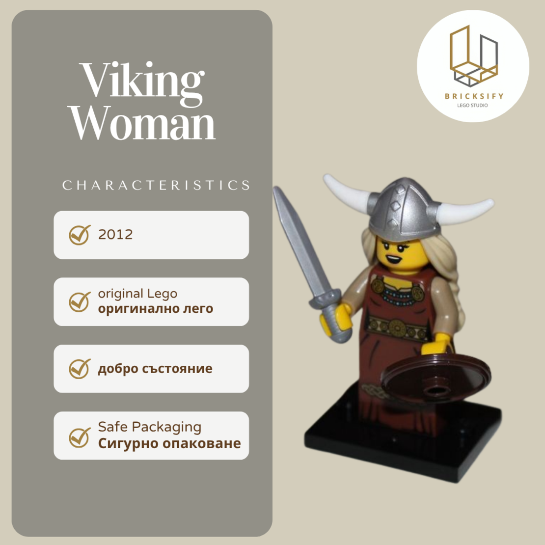 Viking woman col07-13