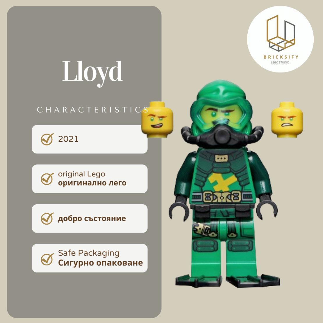 Lloyd seabound 02