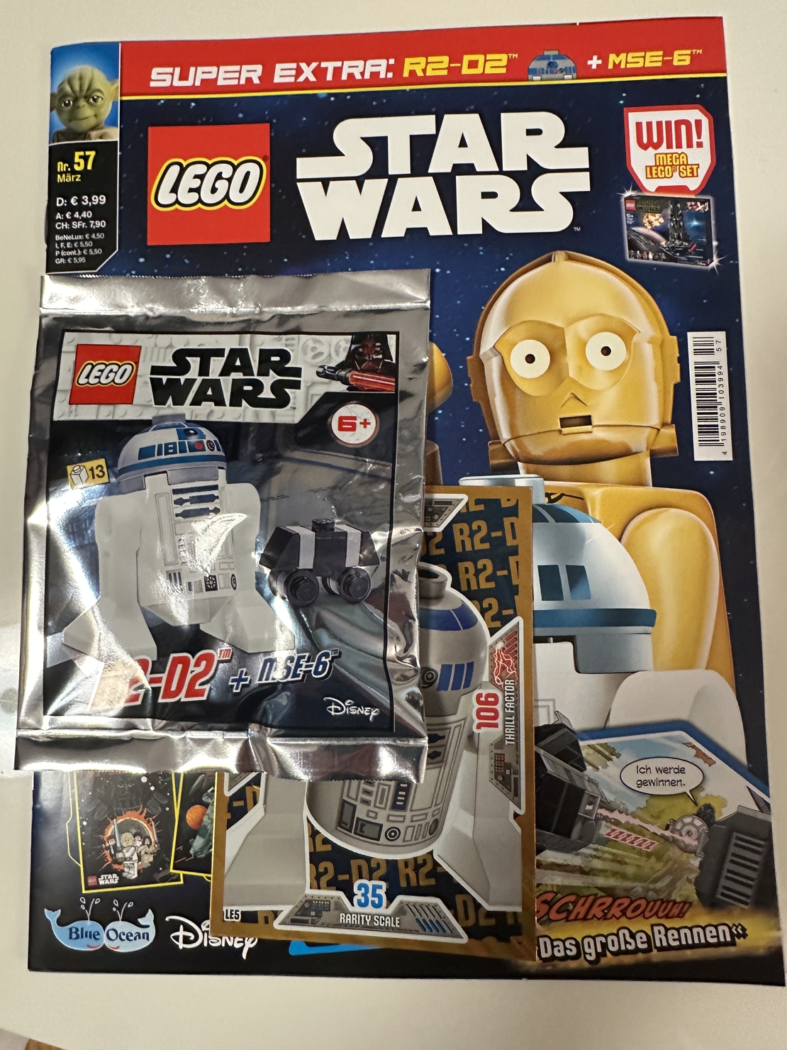 Стар Уорс 57