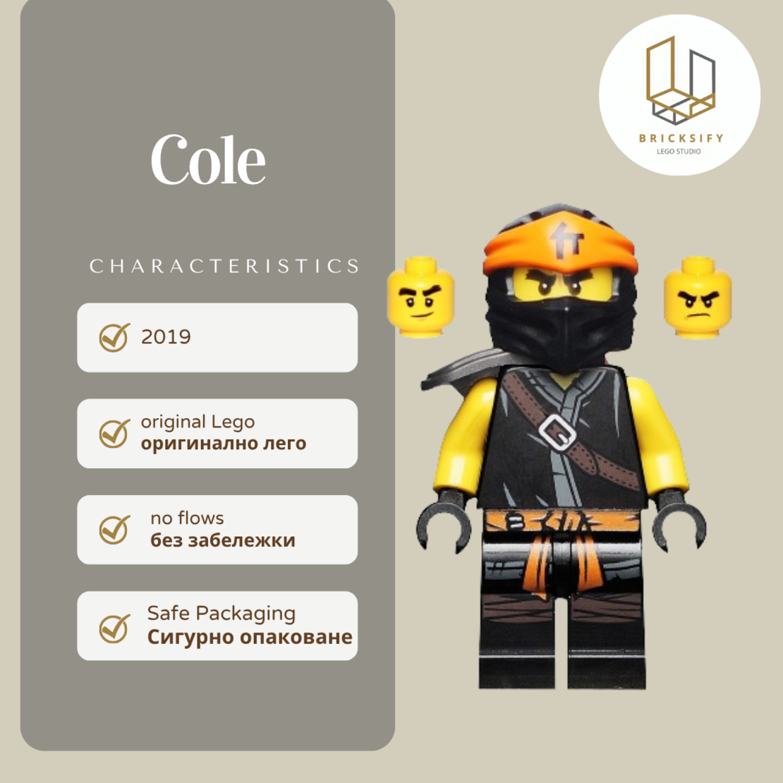 Cole secrets of the forbidden