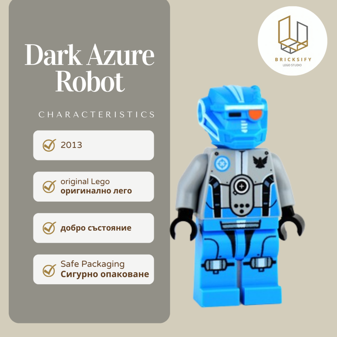 Dark Azure Robot 007