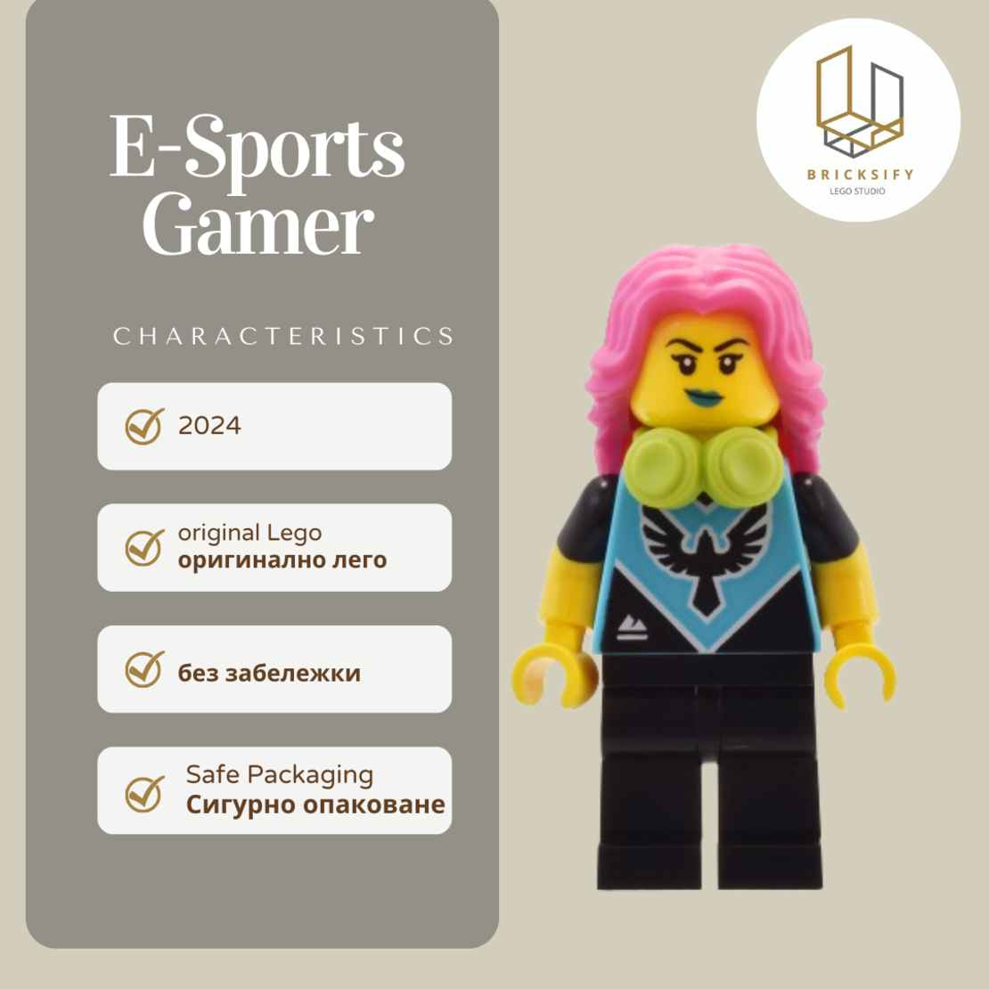e-sport gamer