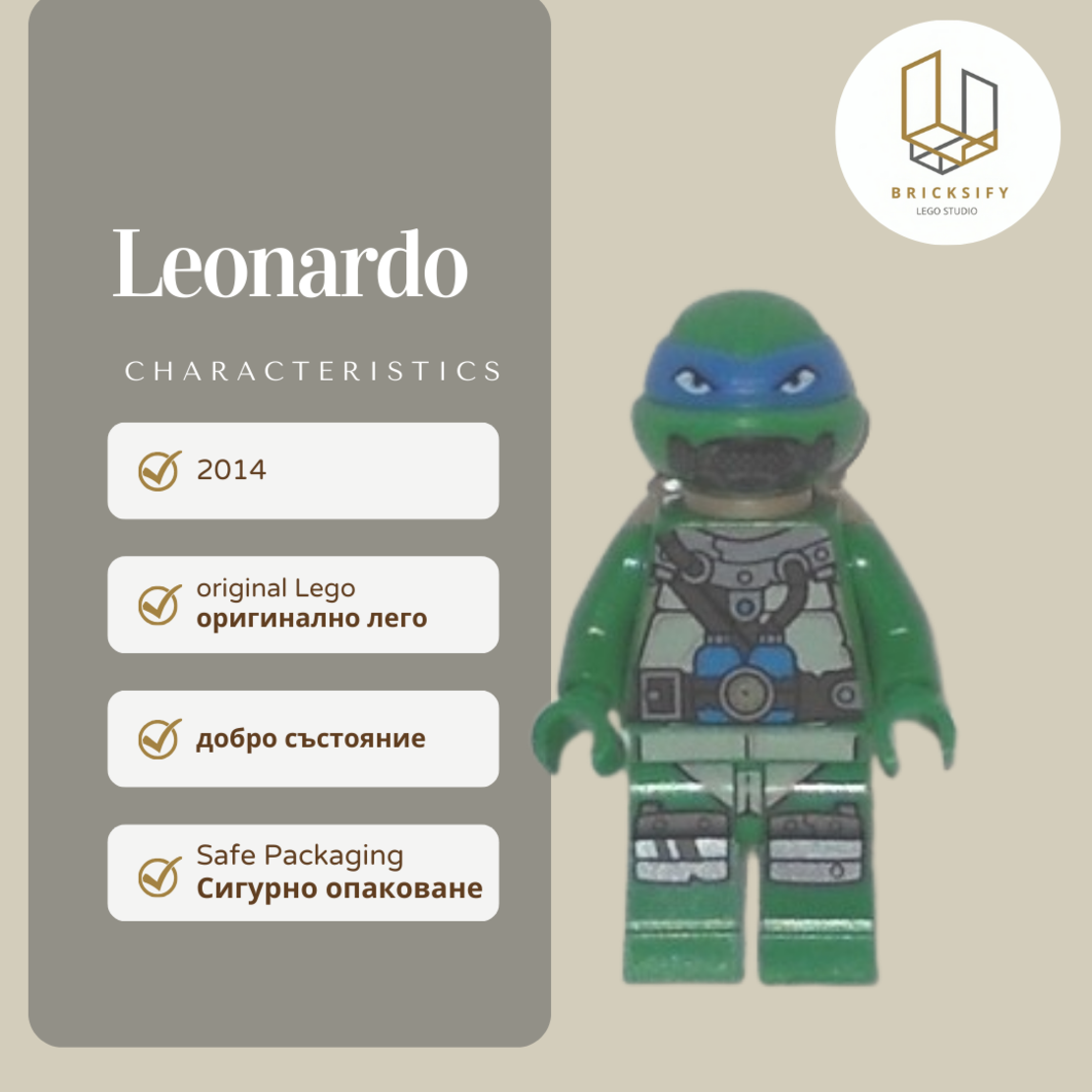 Leonardo 032