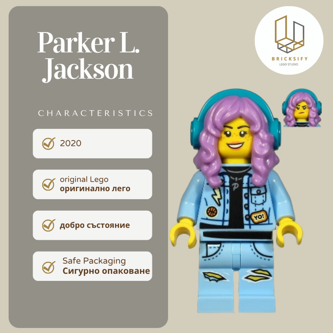 Parker L.Jackson hs035
