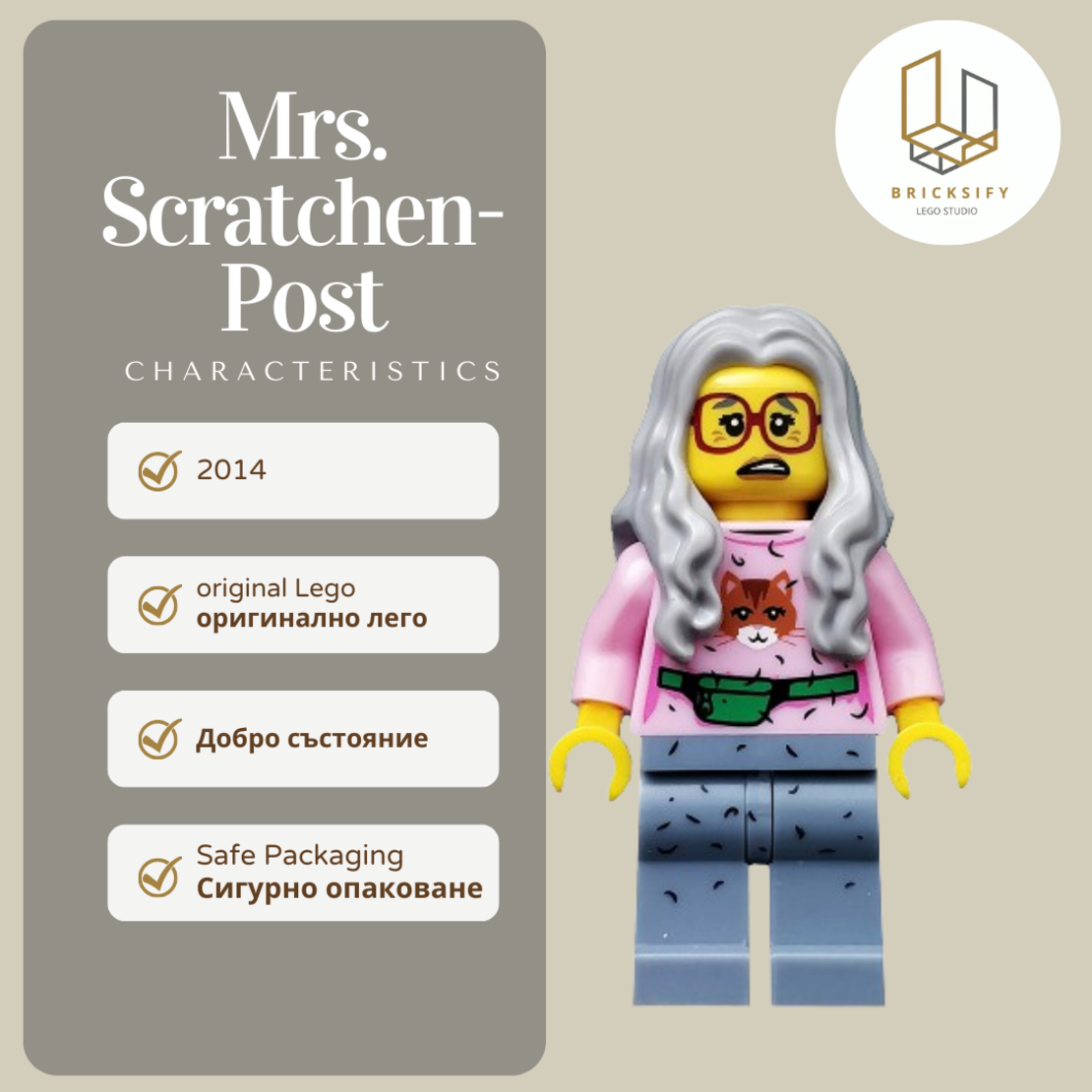 Mrs.Scratchen 006