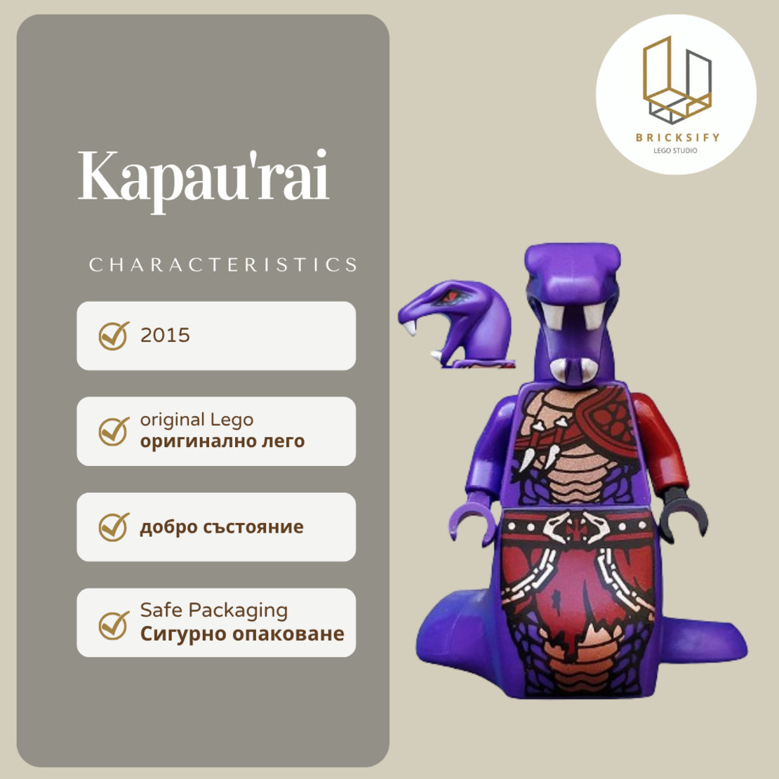 Kapau'rai 0127