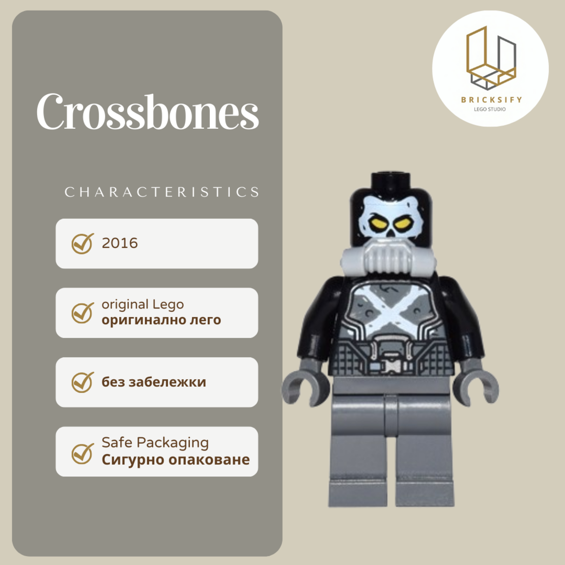 crossbones