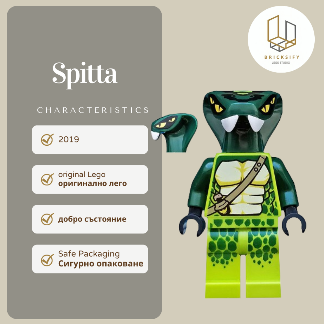 Spitta - legacy 98