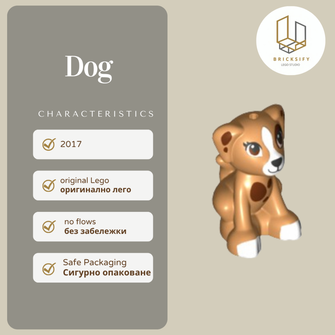Dog 27986pb02