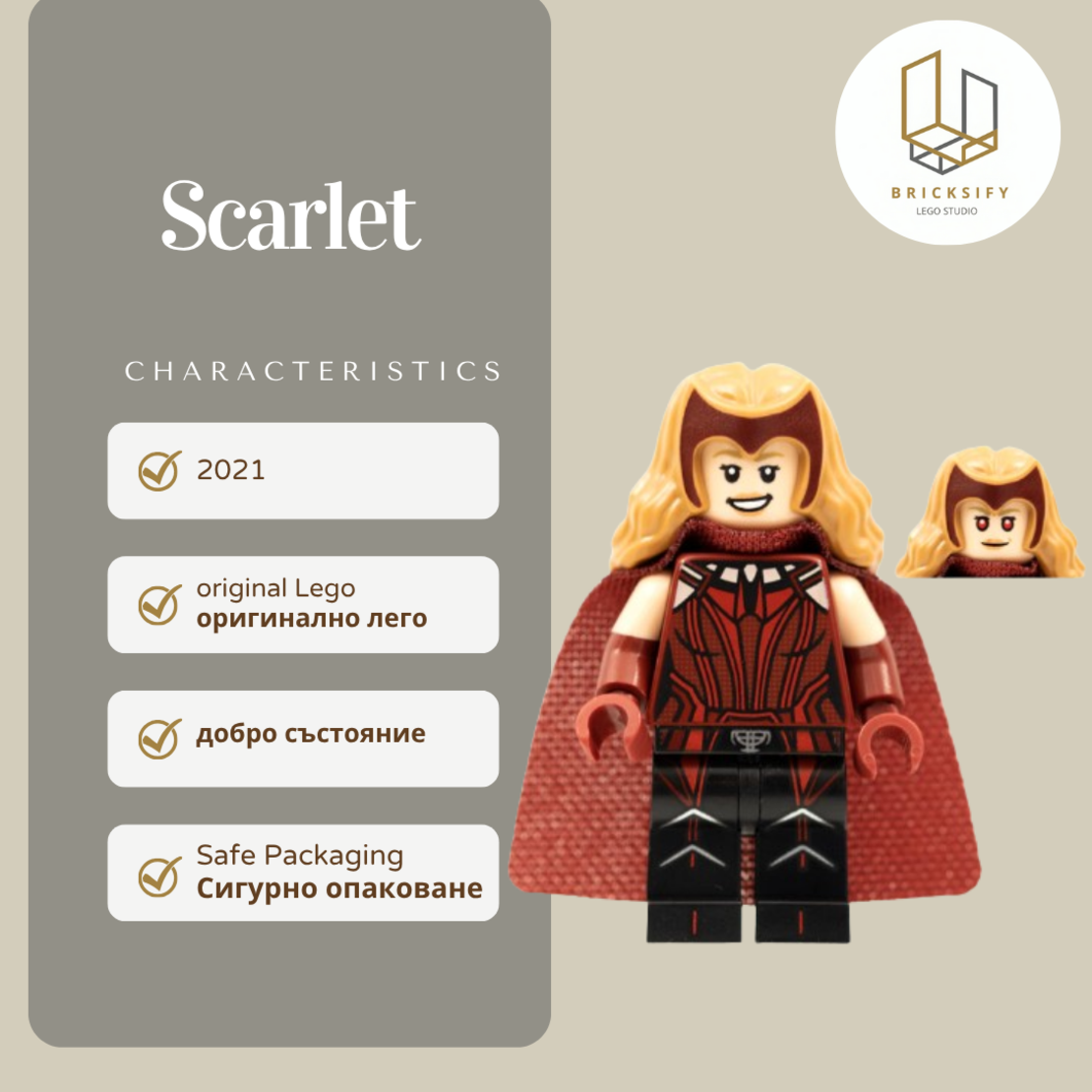 Scarlet 01