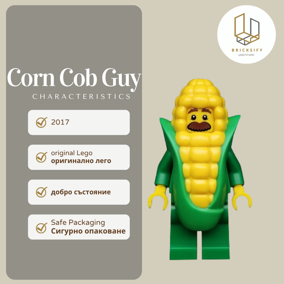 Corn Cob guy col289
