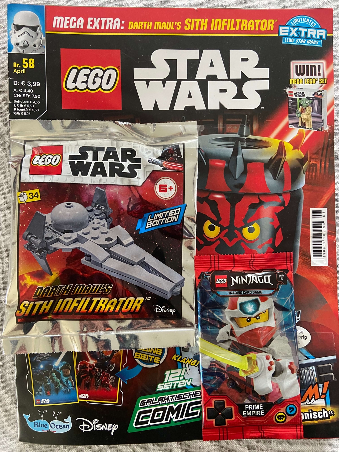 Стар Уорс 58