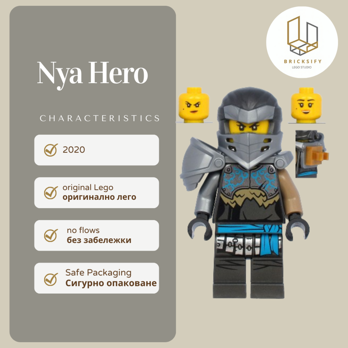 Nya hero njo0604