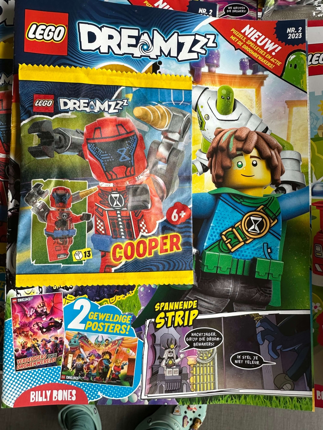 Дриймз номер 2