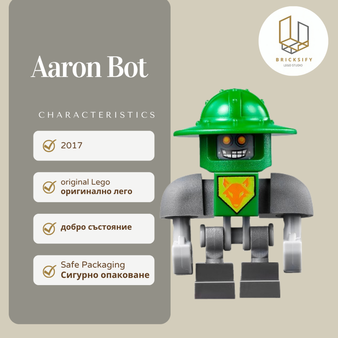 Aaron Bot 03