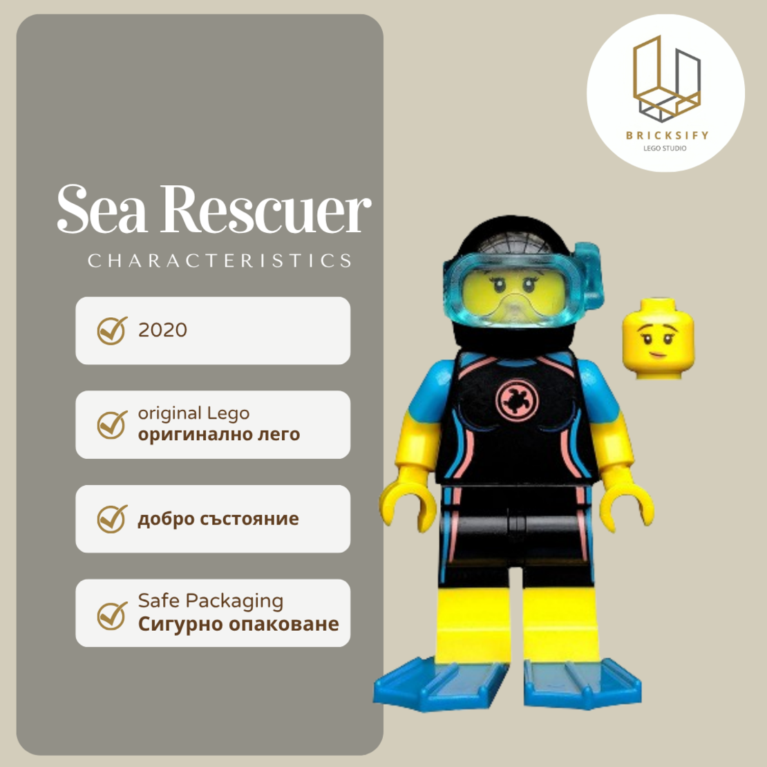 Sea rescuer col369