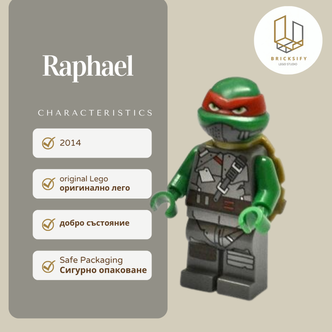 Raphael 26