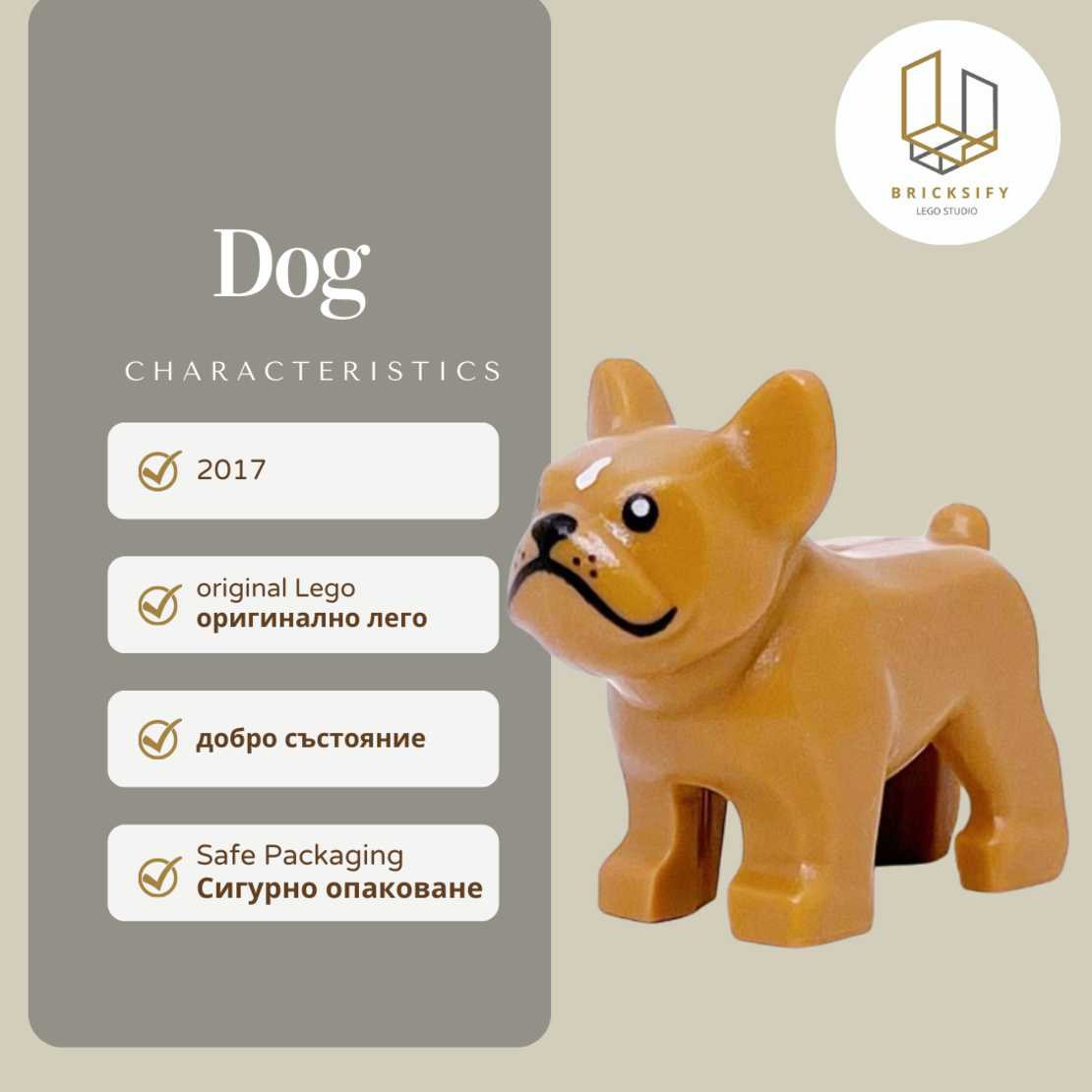 Dog medium 29602pb01