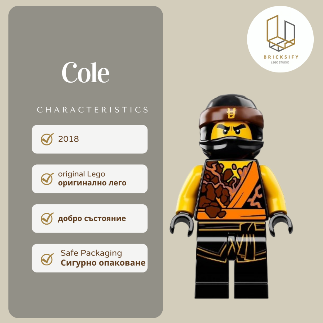 Cole njo0408