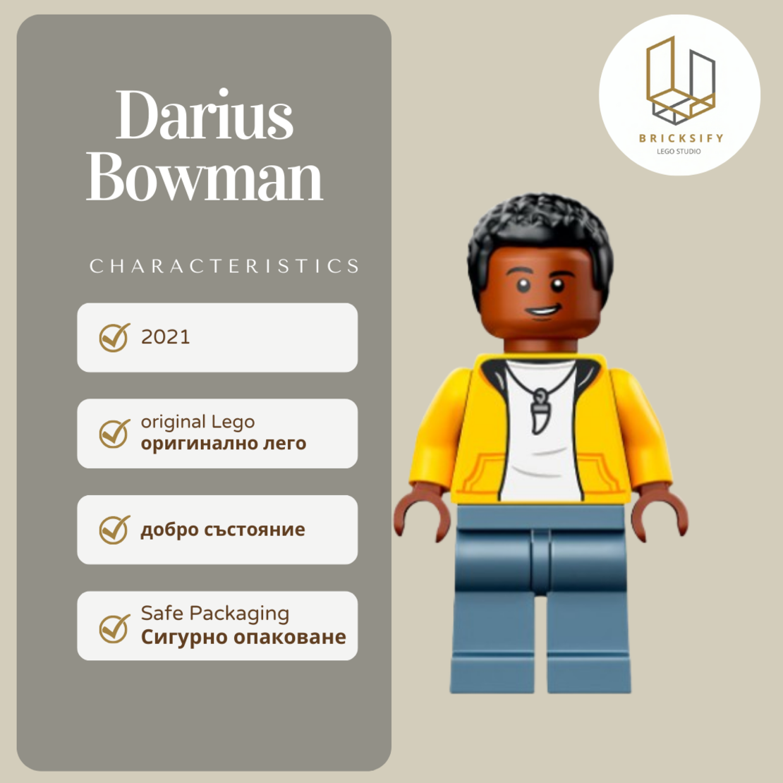 Darius Bowman 075