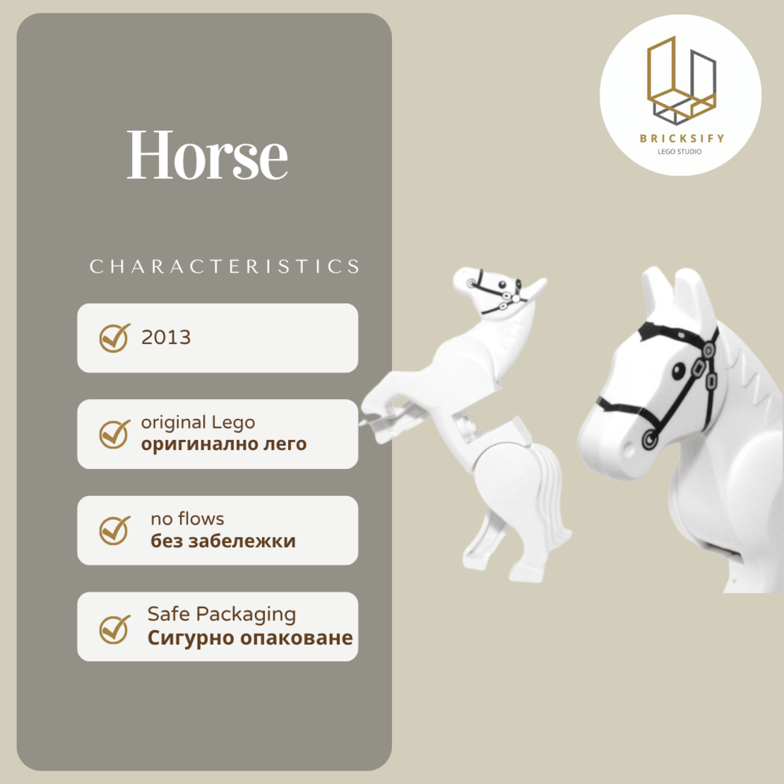 Horse 10352c01pb04