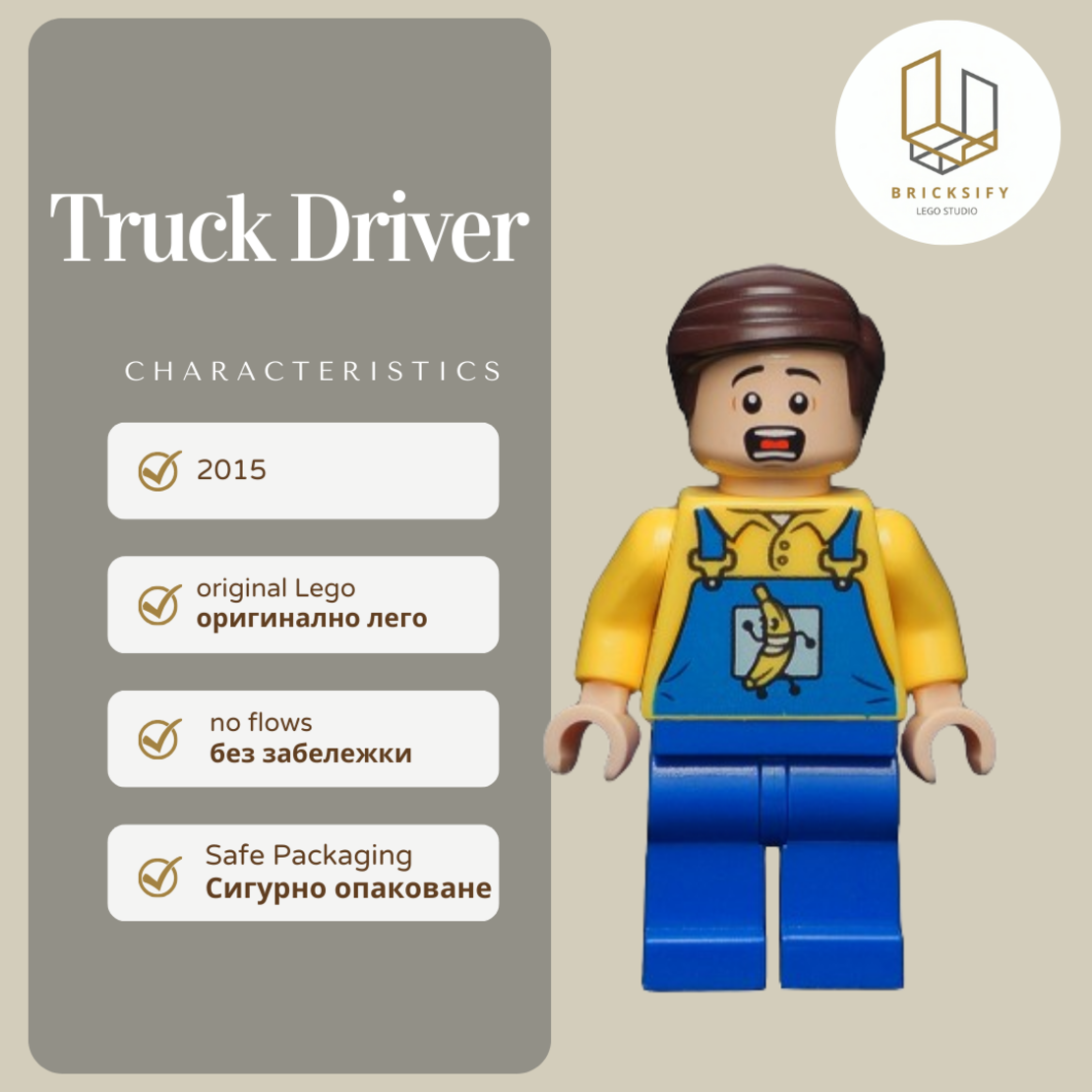 truck driver