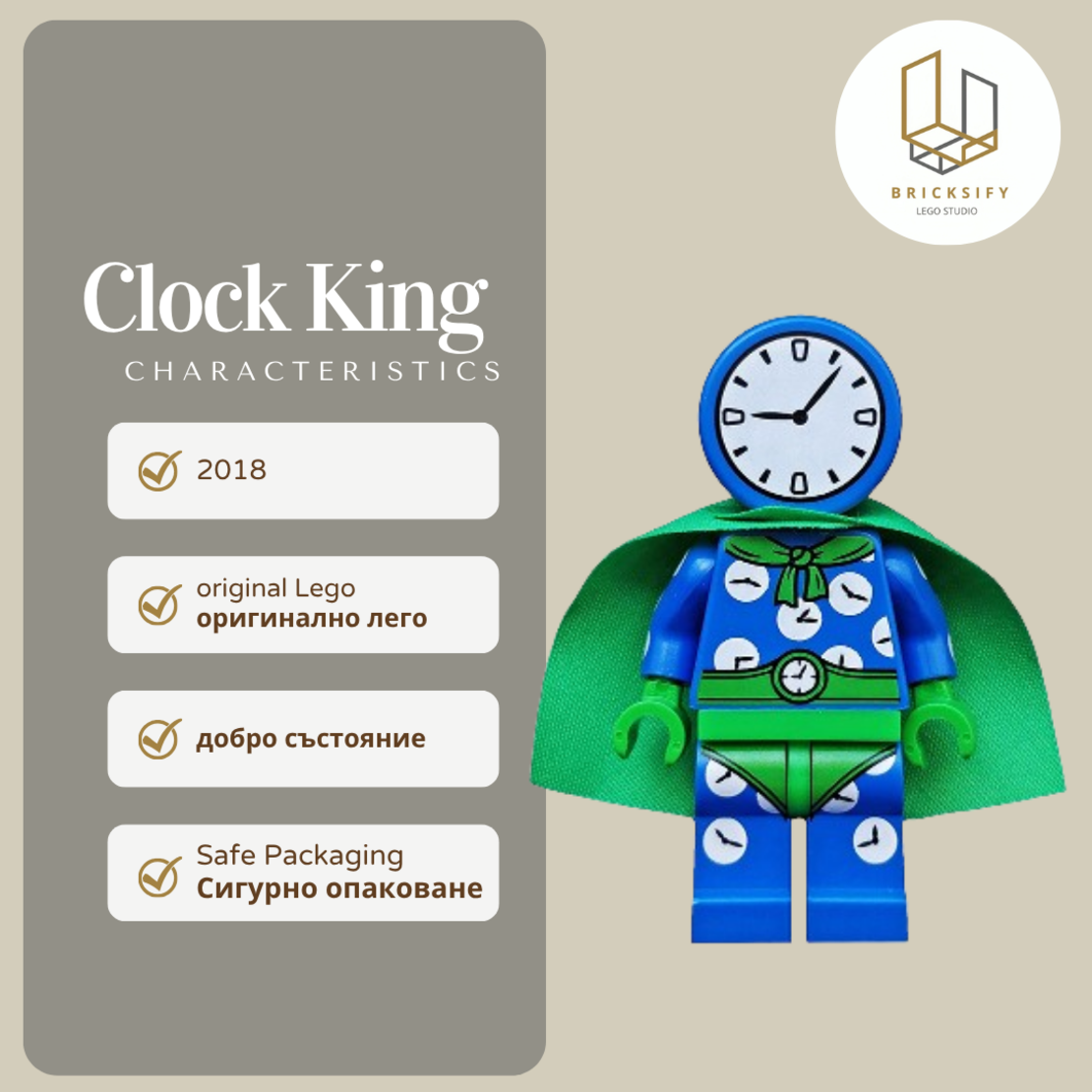 Clock King coltlbm27